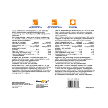 Image of Vitalux Advanced Ocular Multivitamin Coated Caplets 200-Pack - 1 x 485 Grams